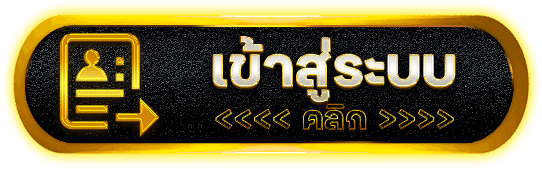 LUCKYGO168 สล็อตเว็บแท้อันดับ 1 API แท้ โปร่งใส การันตีไม่มีโกง