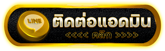 LUCKYGO168 สล็อตเว็บแท้อันดับ 1 API แท้ โปร่งใส การันตีไม่มีโกง